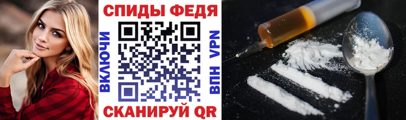 omg зеркало  Крымск  АМФЕТАМИН 97%  что такое наркотик 
