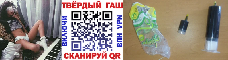 Гашиш AMNESIA HAZE  mega как зайти  Крымск 