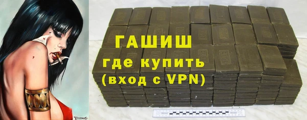 ALPHA-PVP Алзамай
