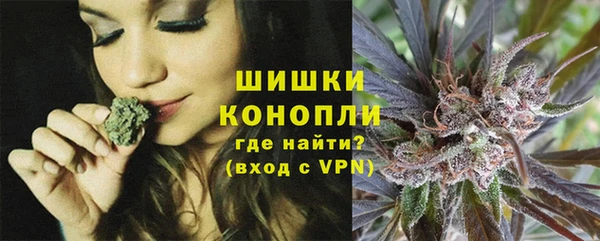 мескалин Алексеевка